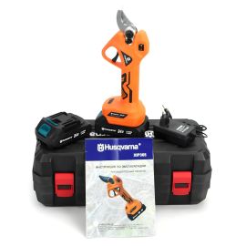 Портативный аккумуляторный садовый секатор для обрезки веток с 2 сменными АКБ и пластиковым кейсом Husqvarna XIP365 (2 АКБ, 24V, 5AH)