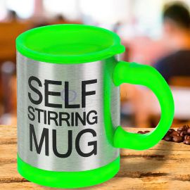 Кружка з авто перемішуванням Self Stirring Mug Зелена