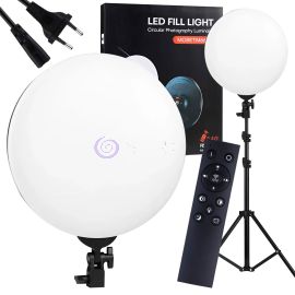 Профессиональная студийная круглая лампа с пультом ДУ и разными режимами света Led Fill Light M666 32 см